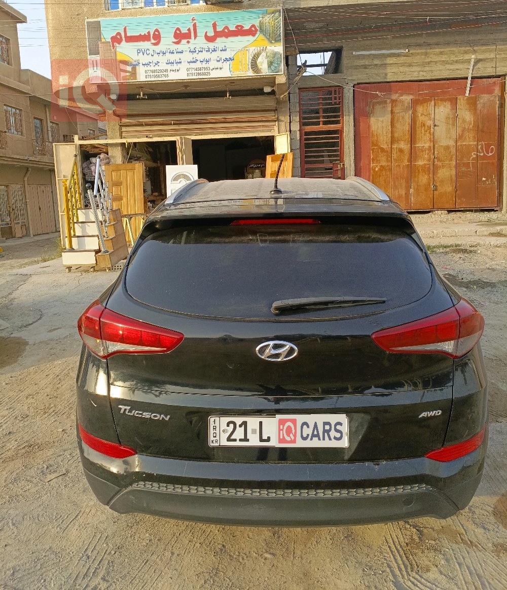 هيونداي توسان